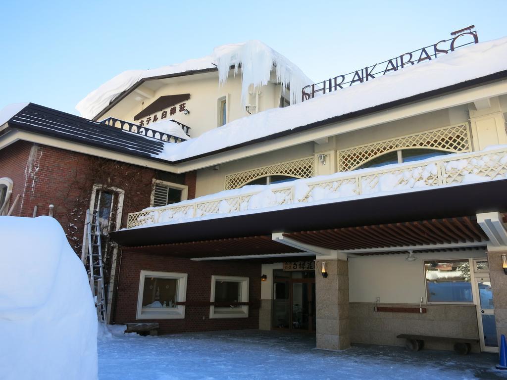 Hotel Shirakabaso Shigakogen Jamanouči Exteriér fotografie